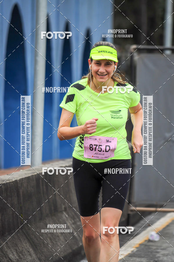 Buy your photos of the eventStadium Marathon - #paznofutebol on Fotop