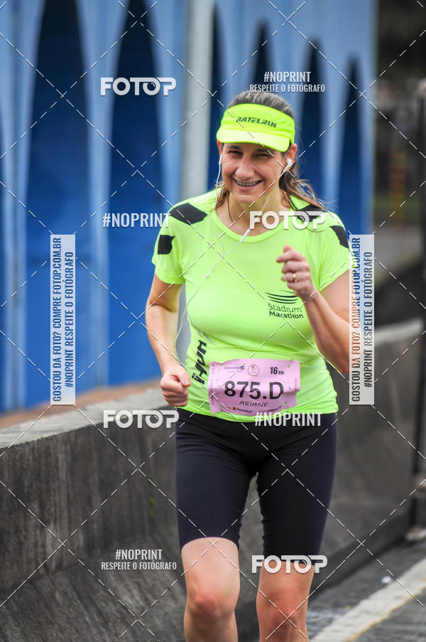 Buy your photos of the eventStadium Marathon - #paznofutebol on Fotop