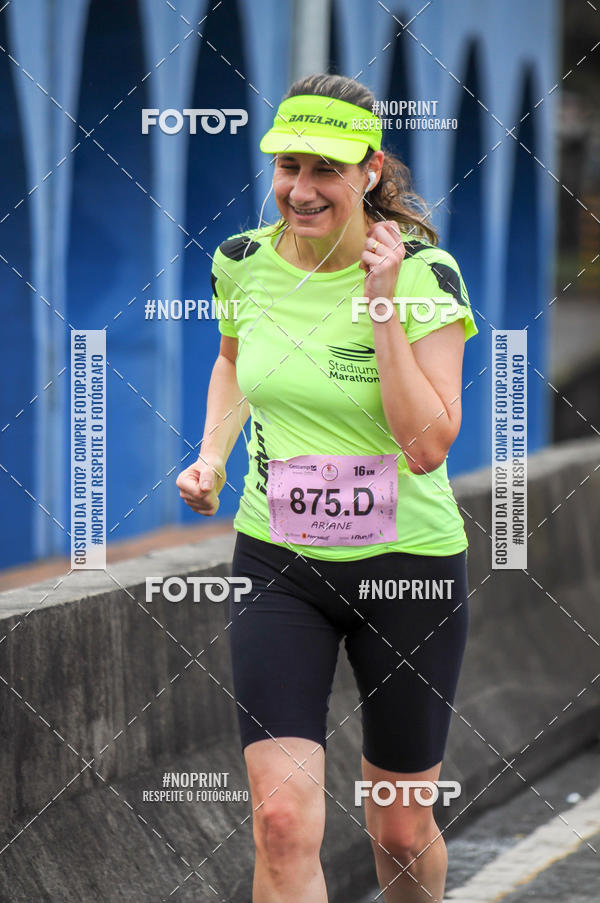 Buy your photos of the eventStadium Marathon - #paznofutebol on Fotop