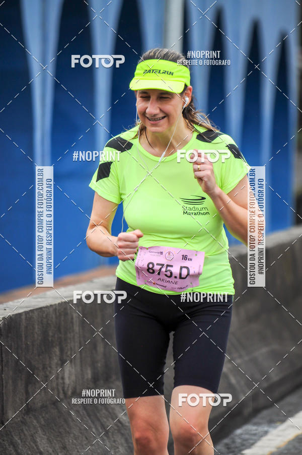 Buy your photos of the eventStadium Marathon - #paznofutebol on Fotop
