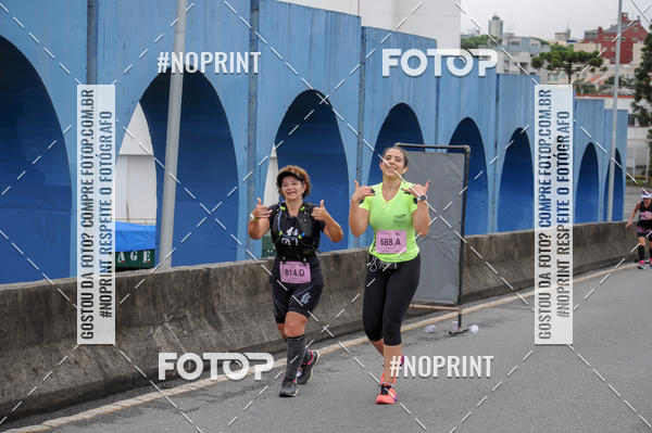 Buy your photos of the eventStadium Marathon - #paznofutebol on Fotop