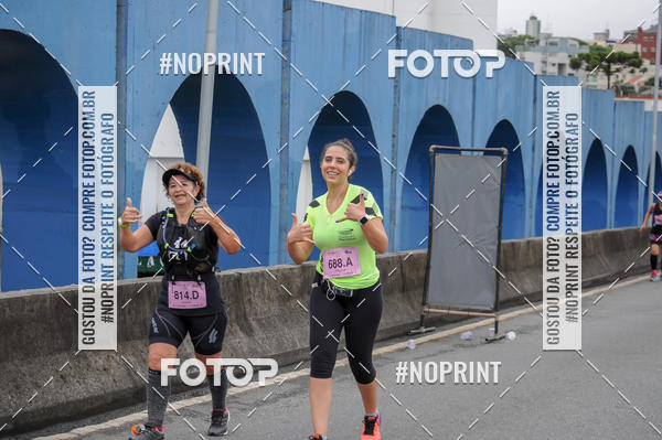 Buy your photos of the eventStadium Marathon - #paznofutebol on Fotop
