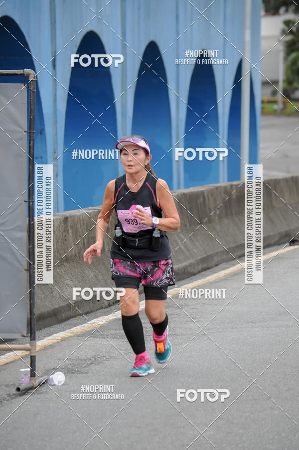 Buy your photos of the eventStadium Marathon - #paznofutebol on Fotop