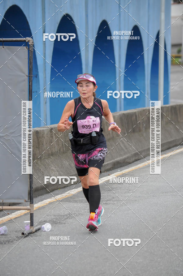 Buy your photos of the eventStadium Marathon - #paznofutebol on Fotop