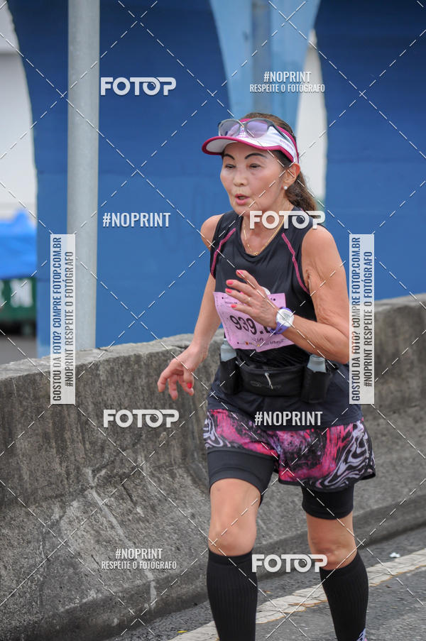 Buy your photos of the eventStadium Marathon - #paznofutebol on Fotop