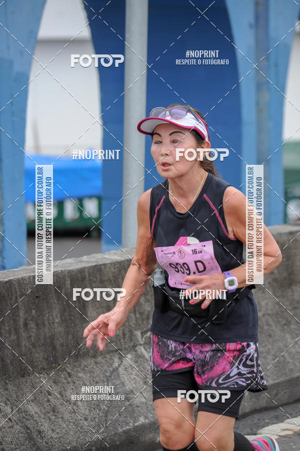 Buy your photos of the eventStadium Marathon - #paznofutebol on Fotop