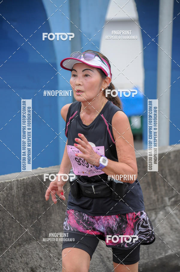 Buy your photos of the eventStadium Marathon - #paznofutebol on Fotop