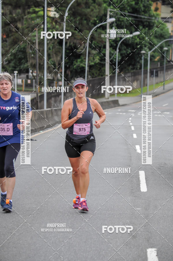Buy your photos of the eventStadium Marathon - #paznofutebol on Fotop