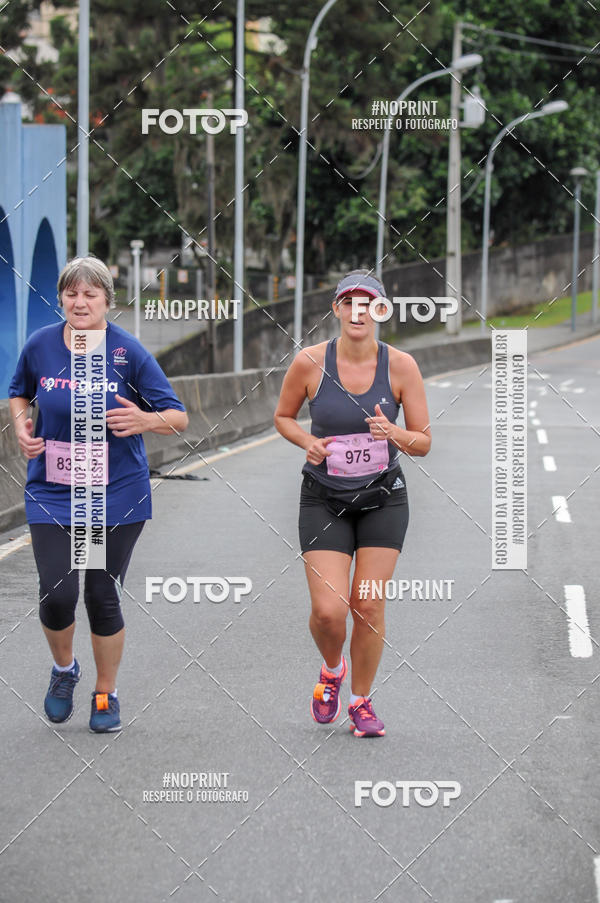 Buy your photos of the eventStadium Marathon - #paznofutebol on Fotop