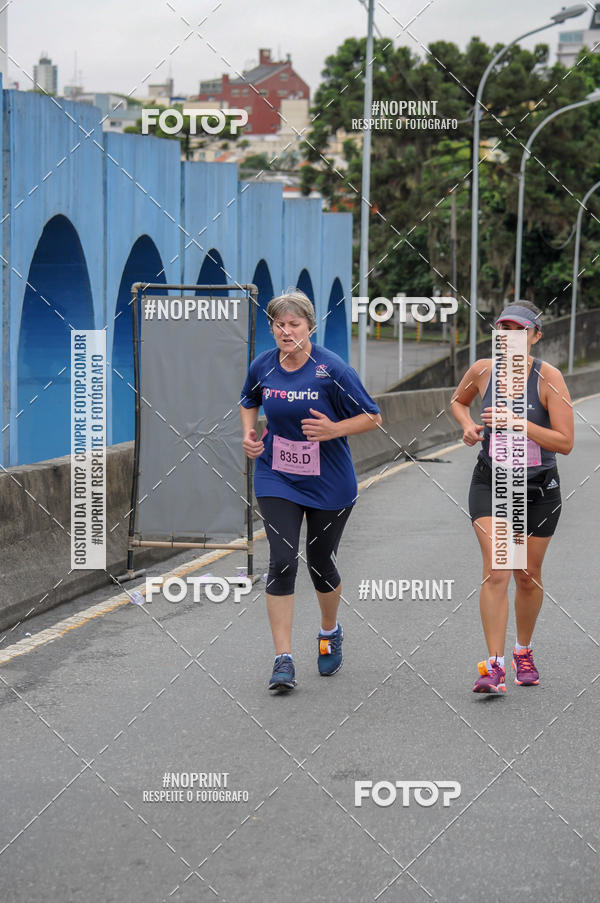 Buy your photos of the eventStadium Marathon - #paznofutebol on Fotop