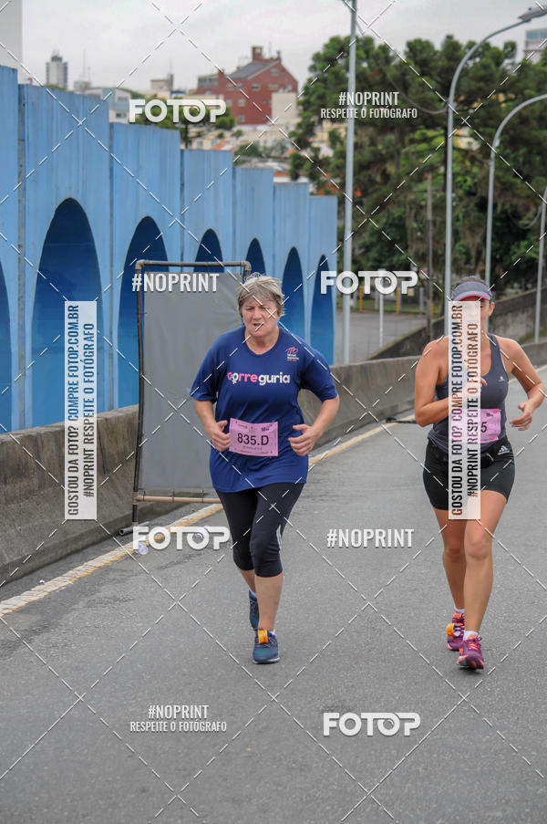 Buy your photos of the eventStadium Marathon - #paznofutebol on Fotop