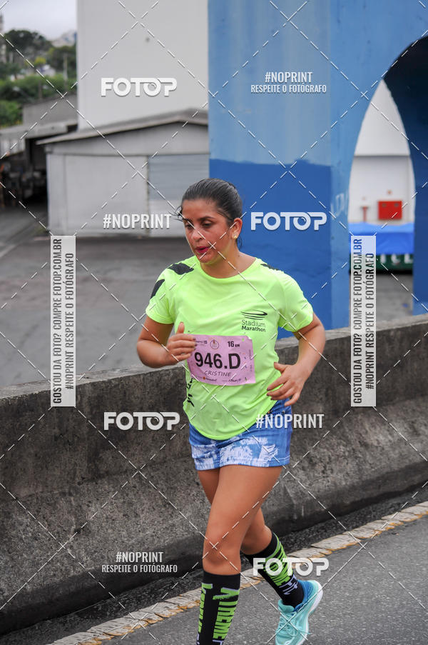 Buy your photos of the eventStadium Marathon - #paznofutebol on Fotop