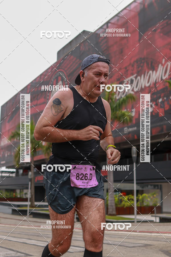 Buy your photos of the eventStadium Marathon - #paznofutebol on Fotop