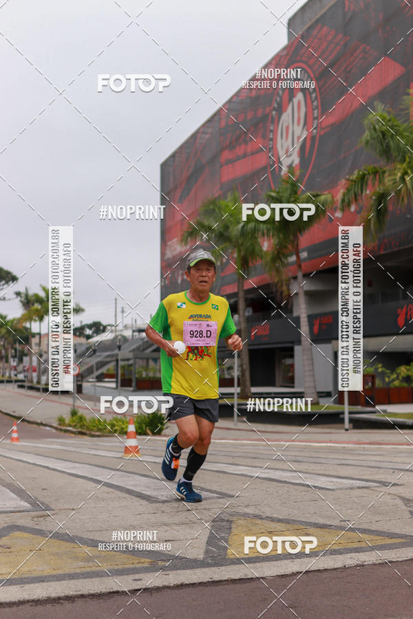 Buy your photos of the eventStadium Marathon - #paznofutebol on Fotop