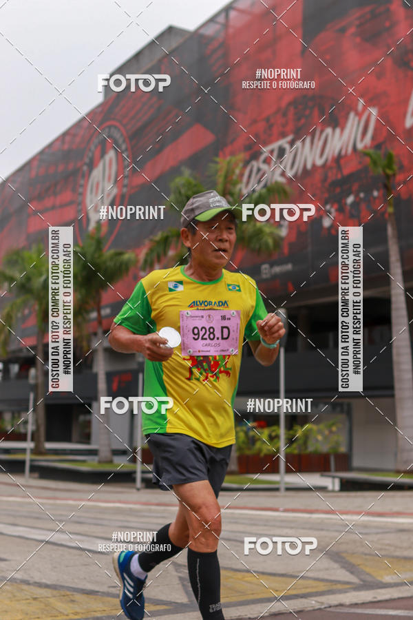 Buy your photos of the eventStadium Marathon - #paznofutebol on Fotop