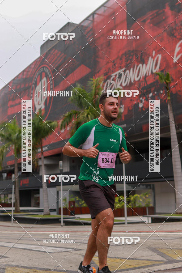 Buy your photos of the eventStadium Marathon - #paznofutebol on Fotop