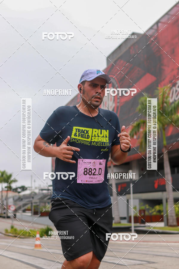 Buy your photos of the eventStadium Marathon - #paznofutebol on Fotop