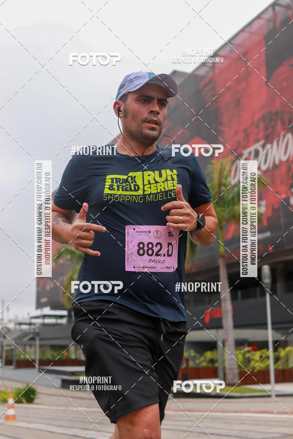 Buy your photos of the eventStadium Marathon - #paznofutebol on Fotop