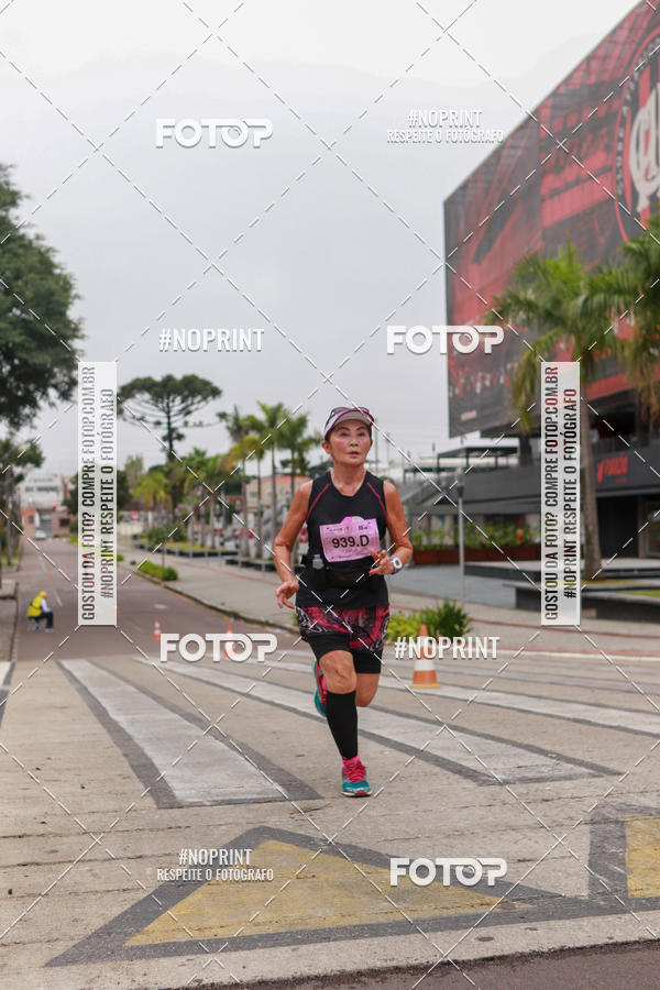 Buy your photos of the eventStadium Marathon - #paznofutebol on Fotop