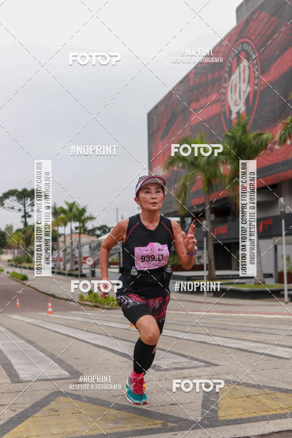 Buy your photos of the eventStadium Marathon - #paznofutebol on Fotop