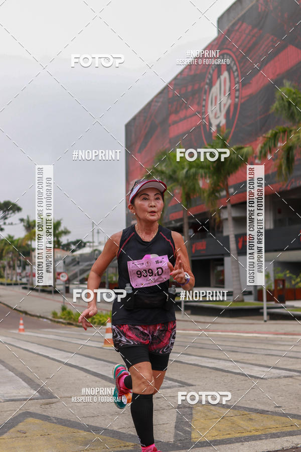 Buy your photos of the eventStadium Marathon - #paznofutebol on Fotop