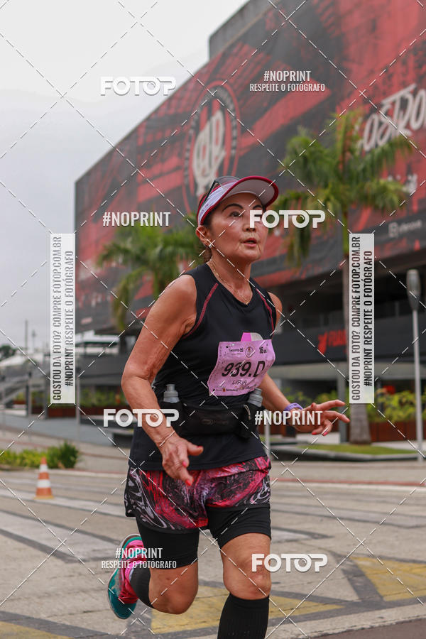 Buy your photos of the eventStadium Marathon - #paznofutebol on Fotop