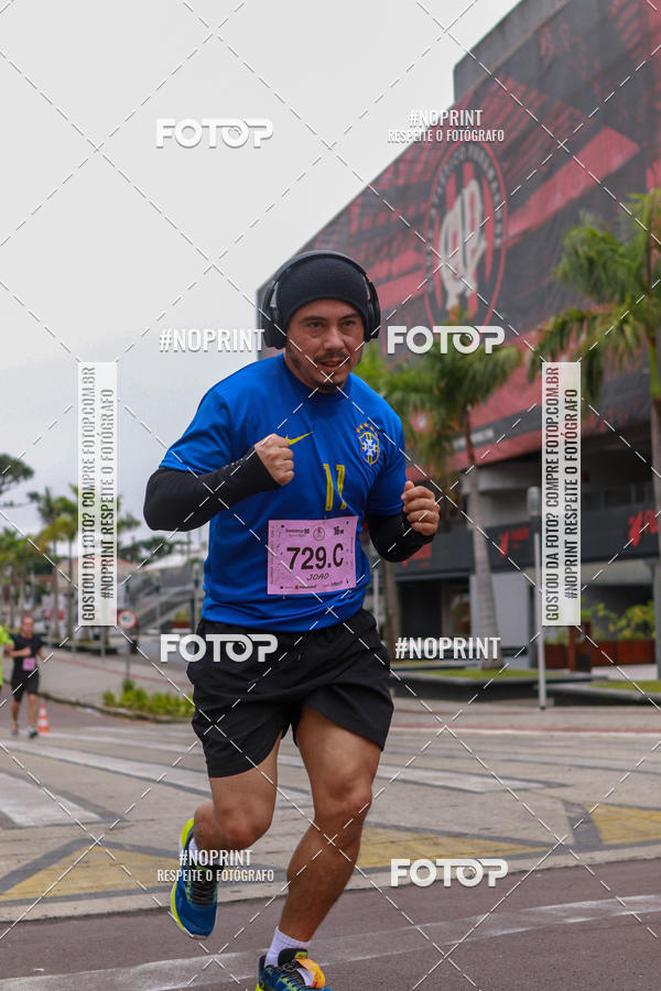 Buy your photos of the eventStadium Marathon - #paznofutebol on Fotop