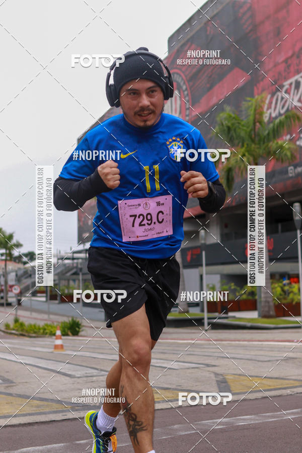 Buy your photos of the eventStadium Marathon - #paznofutebol on Fotop