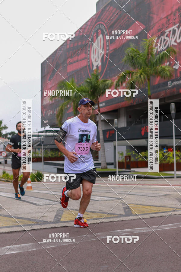 Buy your photos of the eventStadium Marathon - #paznofutebol on Fotop