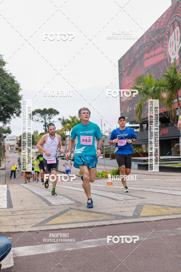 Buy your photos of the eventStadium Marathon - #paznofutebol on Fotop