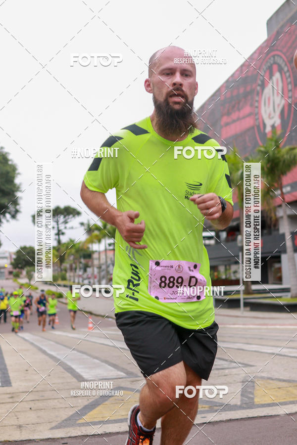 Buy your photos of the eventStadium Marathon - #paznofutebol on Fotop