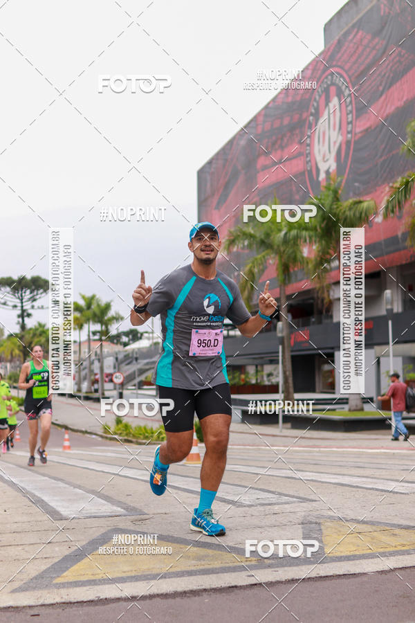 Buy your photos of the eventStadium Marathon - #paznofutebol on Fotop