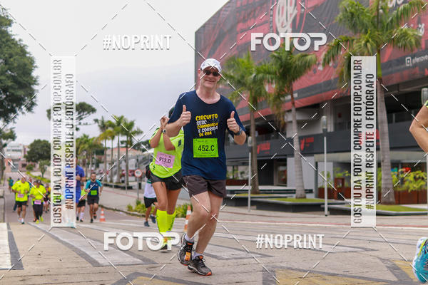 Buy your photos of the eventStadium Marathon - #paznofutebol on Fotop