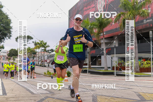 Buy your photos of the eventStadium Marathon - #paznofutebol on Fotop