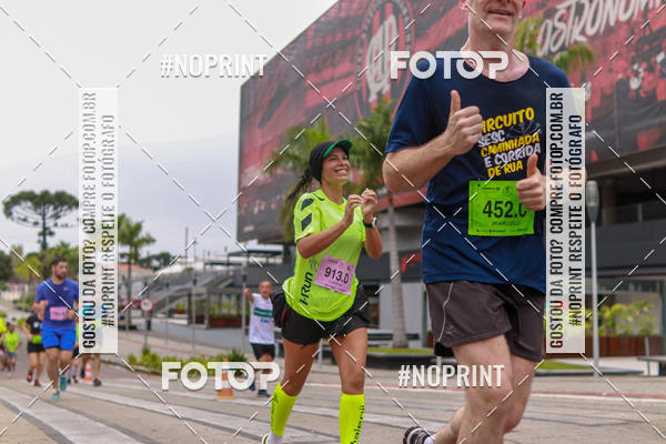 Buy your photos of the eventStadium Marathon - #paznofutebol on Fotop