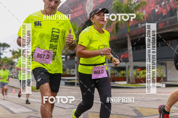 Buy your photos of the eventStadium Marathon - #paznofutebol on Fotop