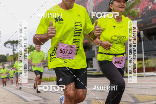 Buy your photos of the eventStadium Marathon - #paznofutebol on Fotop