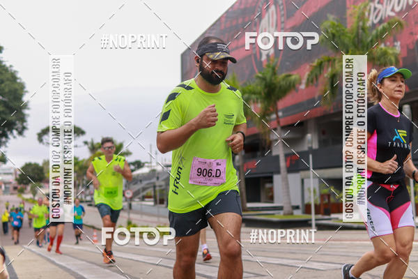 Buy your photos of the eventStadium Marathon - #paznofutebol on Fotop