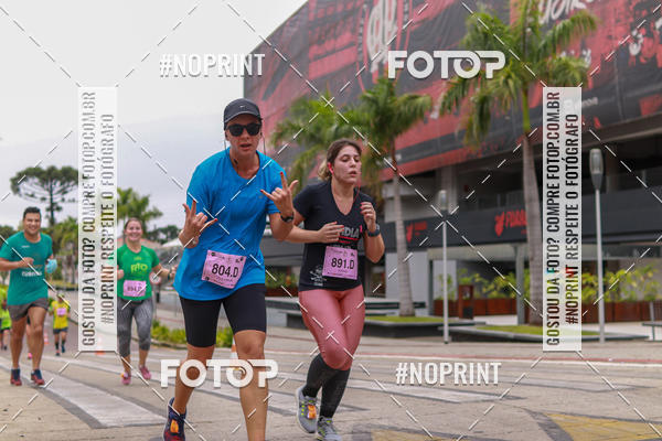 Buy your photos of the eventStadium Marathon - #paznofutebol on Fotop