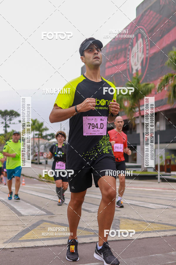 Buy your photos of the eventStadium Marathon - #paznofutebol on Fotop
