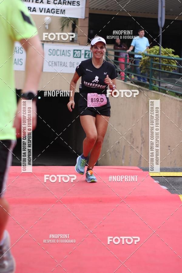 Buy your photos of the eventStadium Marathon - #paznofutebol on Fotop