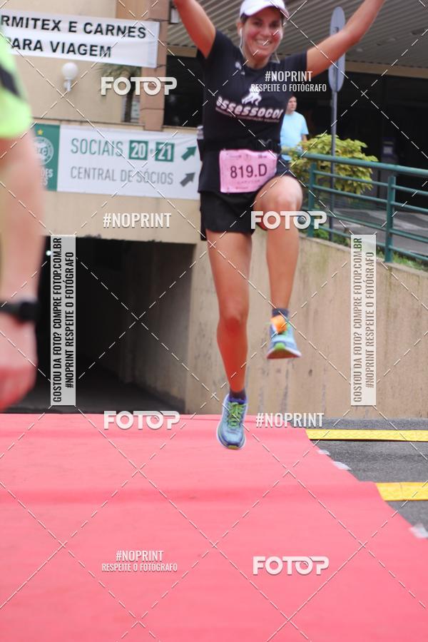 Buy your photos of the eventStadium Marathon - #paznofutebol on Fotop