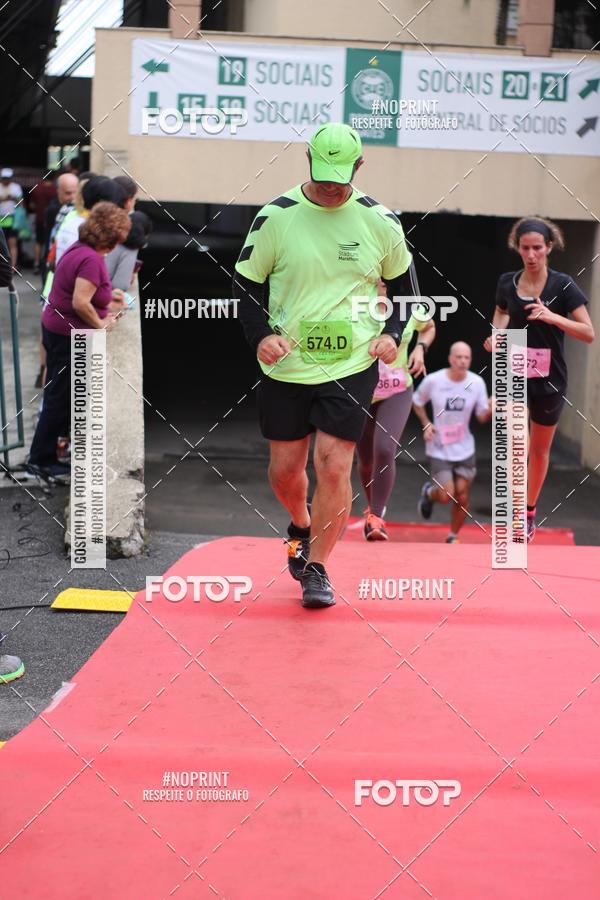 Buy your photos of the eventStadium Marathon - #paznofutebol on Fotop