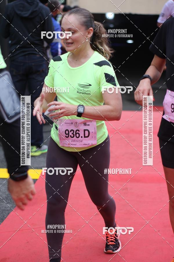 Buy your photos of the eventStadium Marathon - #paznofutebol on Fotop