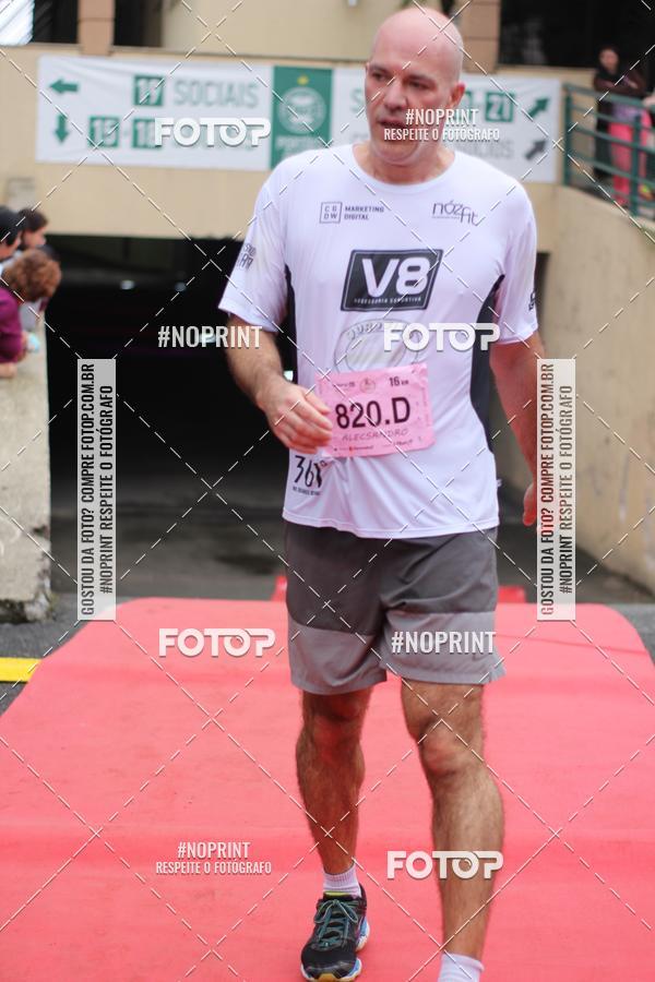 Buy your photos of the eventStadium Marathon - #paznofutebol on Fotop