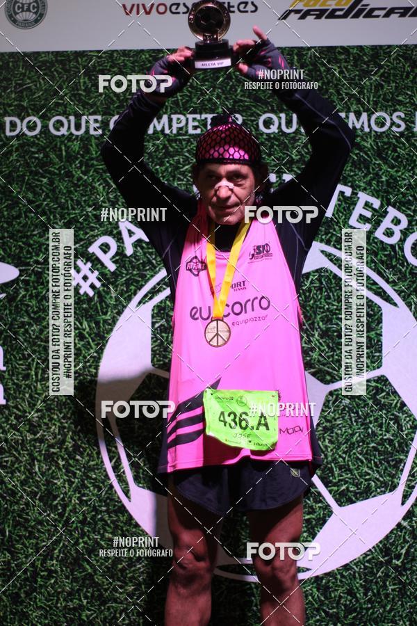 Buy your photos of the eventStadium Marathon - #paznofutebol on Fotop