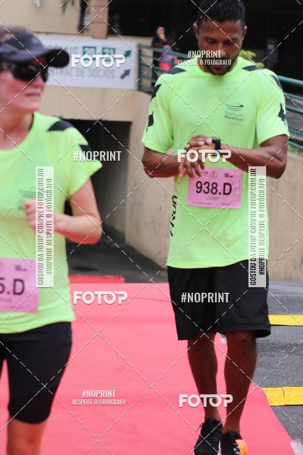 Buy your photos of the eventStadium Marathon - #paznofutebol on Fotop