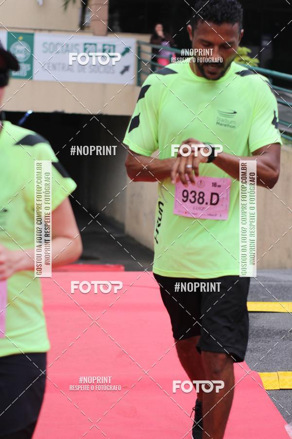 Buy your photos of the eventStadium Marathon - #paznofutebol on Fotop