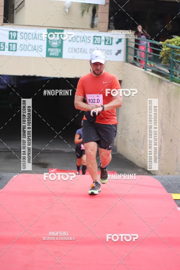 Buy your photos of the eventStadium Marathon - #paznofutebol on Fotop