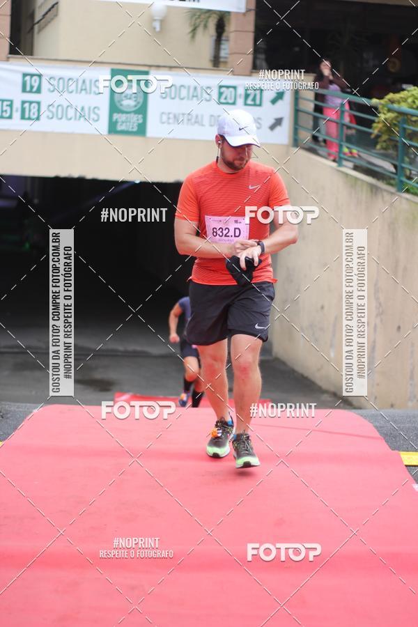 Buy your photos of the eventStadium Marathon - #paznofutebol on Fotop